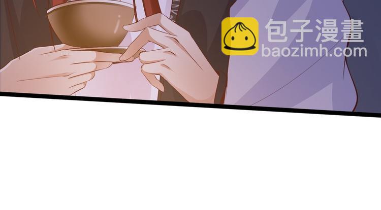 第46话 喂药(1/3)-第47话