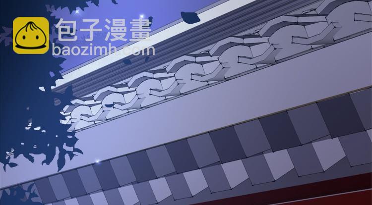 第46话 喂药(1/3)-第47话