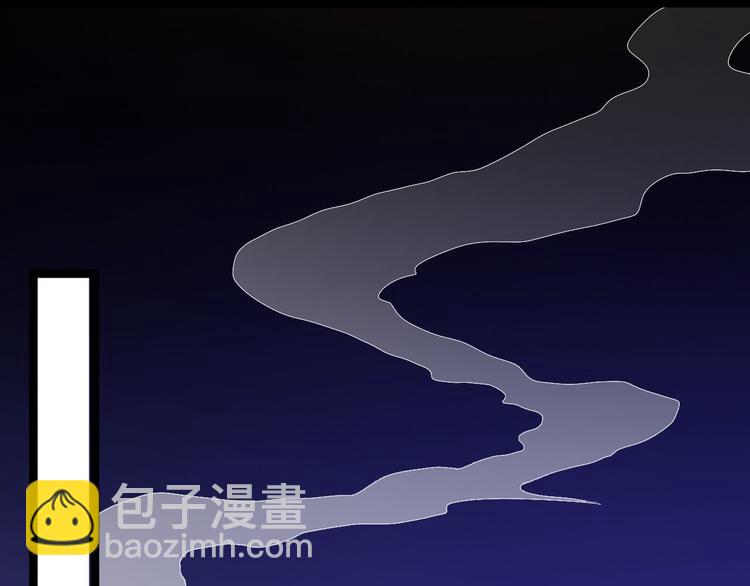 第46话 喂药(1/3)-第47话