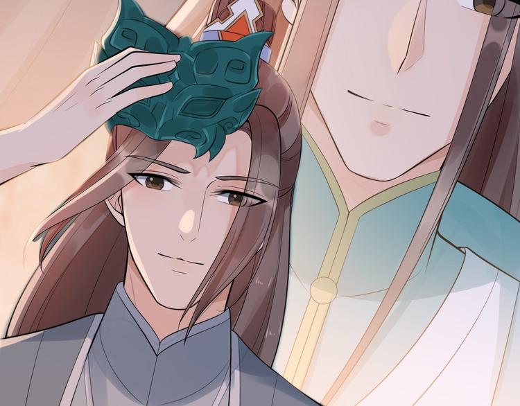 第50话 不信？那你尝尝啊(1/3)-第51话