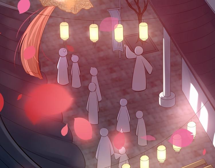 第50话 不信？那你尝尝啊(1/3)-第51话