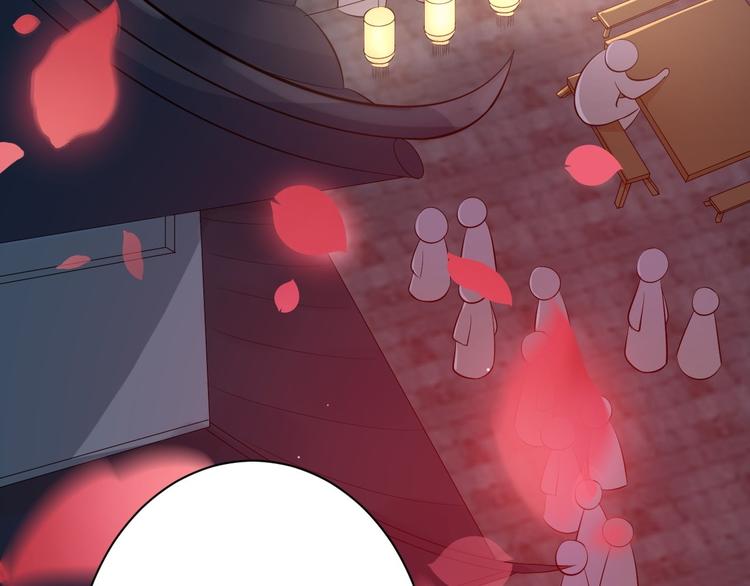 第50话 不信？那你尝尝啊(1/3)-第51话