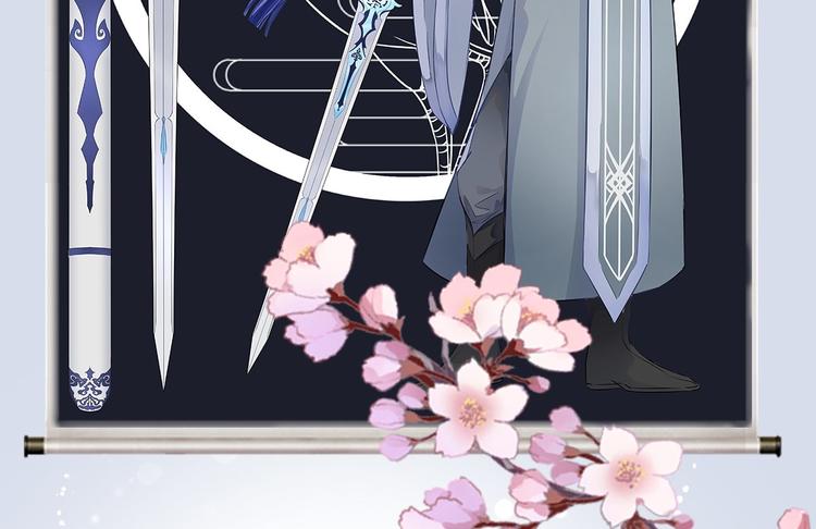 第50话 不信？那你尝尝啊(1/3)-第51话