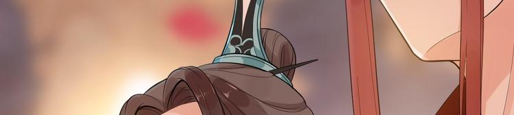 第50话 不信？那你尝尝啊(1/3)-第51话