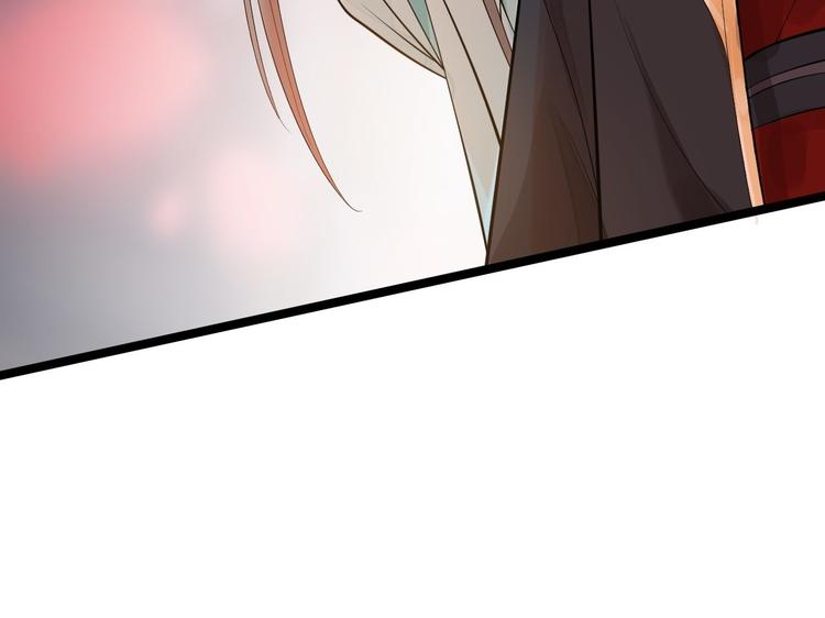 第50话 不信？那你尝尝啊(1/3)-第51话