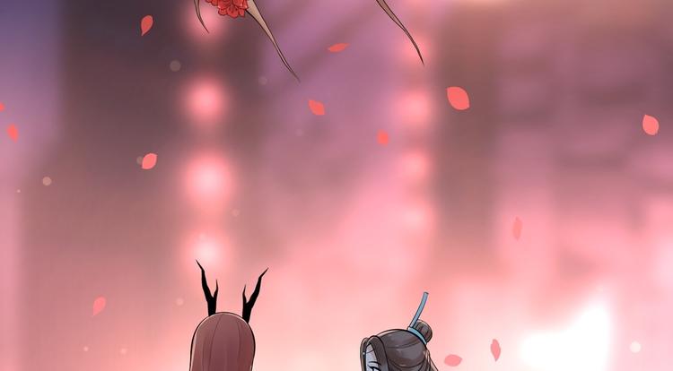 第50话 不信？那你尝尝啊(1/3)-第51话