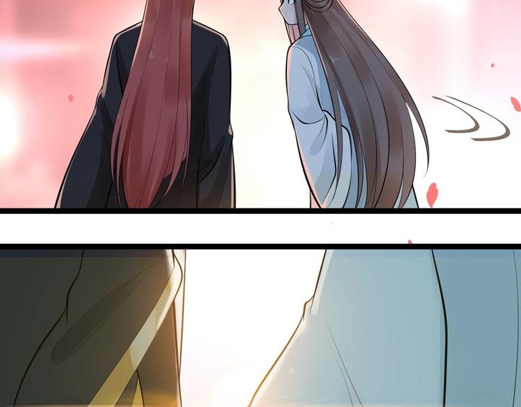 第50话 不信？那你尝尝啊(1/3)-第51话