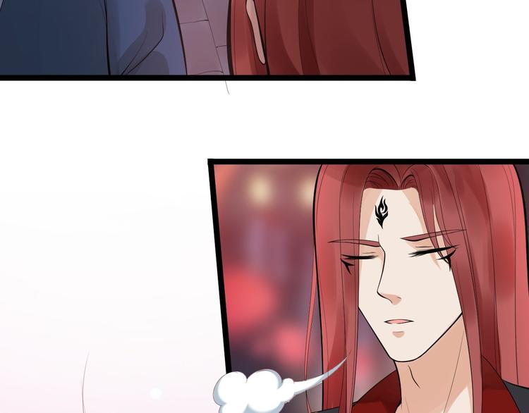 第50话 不信？那你尝尝啊(1/3)-第51话