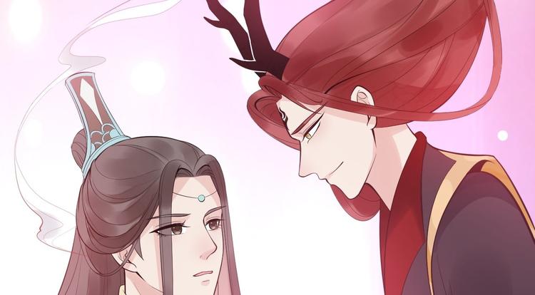 第50话 不信？那你尝尝啊(1/3)-第51话