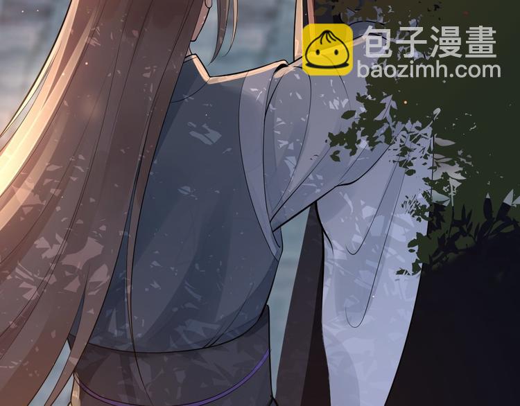 第50话 不信？那你尝尝啊(1/3)-第51话