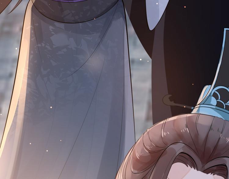 第50话 不信？那你尝尝啊(1/3)-第51话