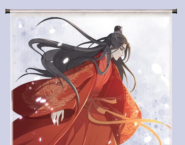 第52话 上古凶兽(1/2)-第53话