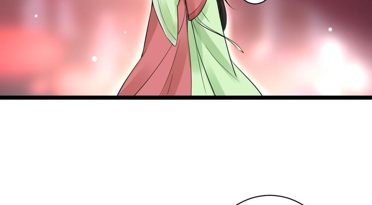 第52话 上古凶兽(1/2)-第53话