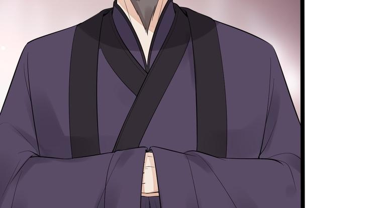 第52话 上古凶兽(1/2)-第53话