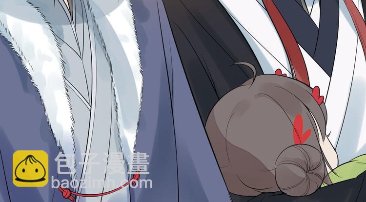 第52话 上古凶兽(1/2)-第53话