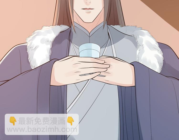 第52话 上古凶兽(1/2)-第53话