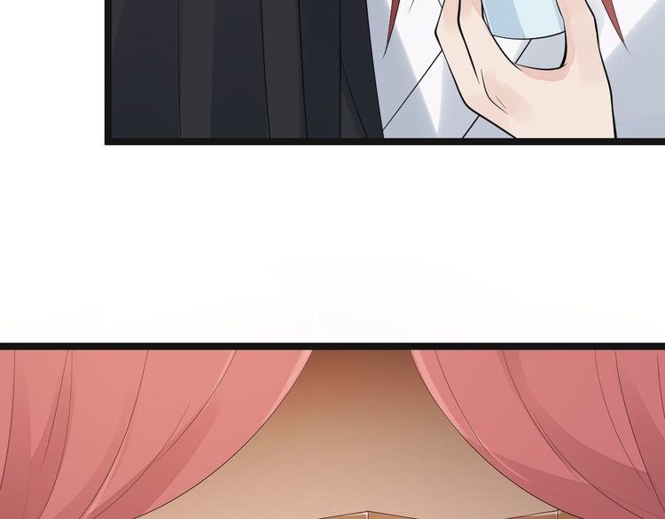 第52话 上古凶兽(1/2)-第53话