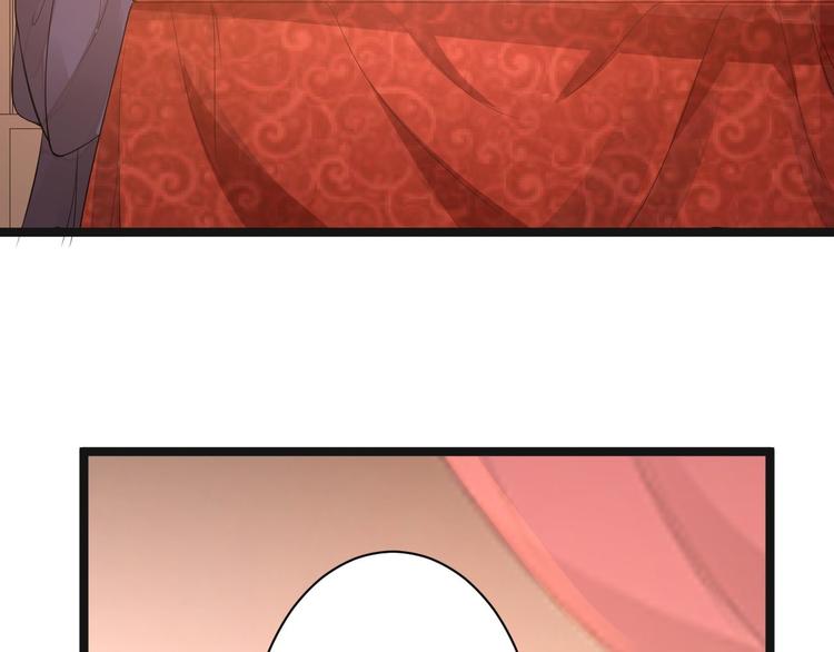 第52话 上古凶兽(1/2)-第53话