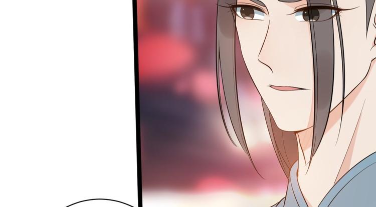 第52话 上古凶兽(1/2)-第53话