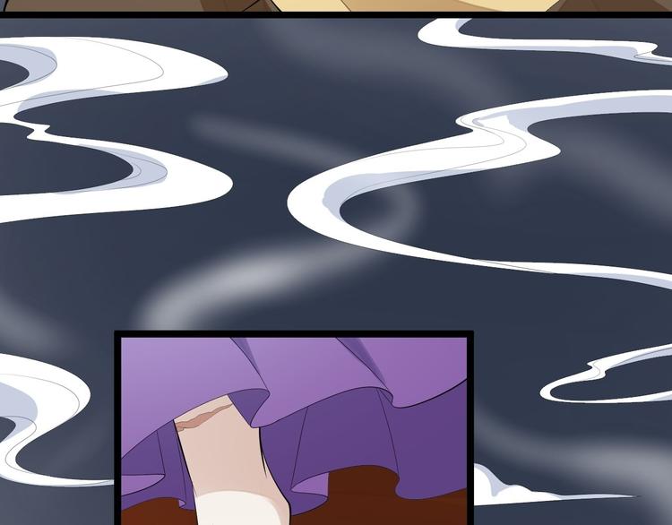 第54话 满汉全席(1/2)-第55话