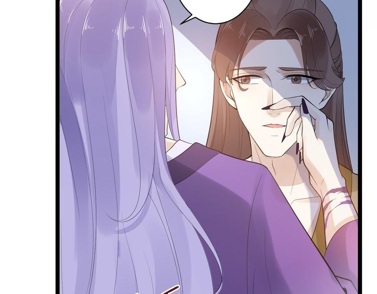 第54话 满汉全席(1/2)-第55话