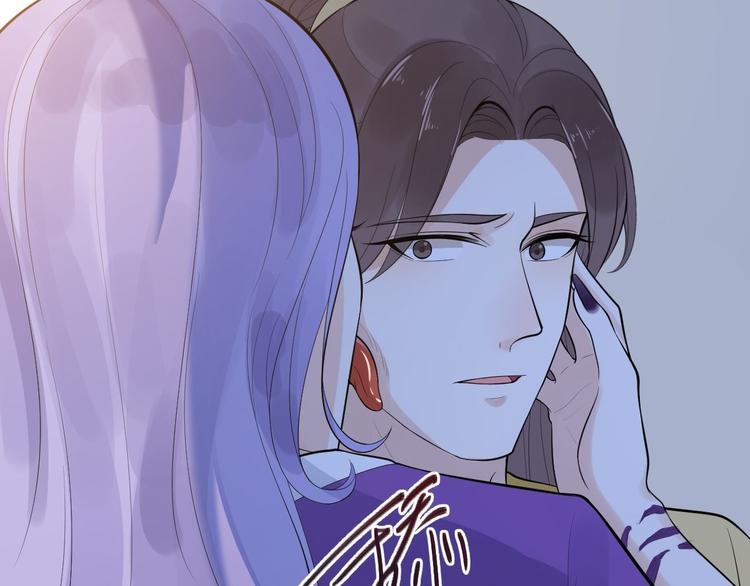 第54话 满汉全席(1/2)-第55话