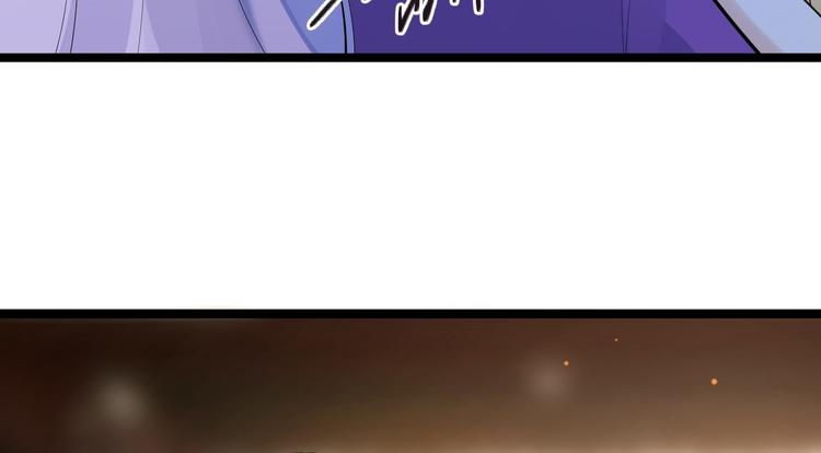 第54话 满汉全席(1/2)-第55话