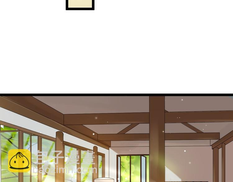 第54话 满汉全席(1/2)-第55话