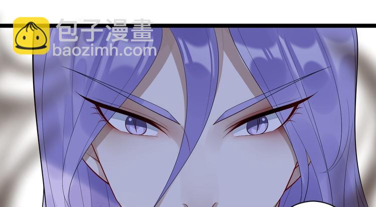 第54话 满汉全席(1/2)-第55话