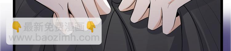 第58话 祭品(1/3)-第59话