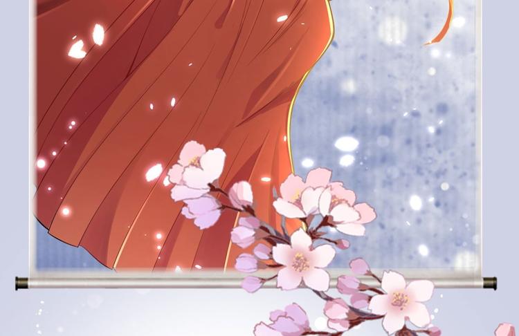 第58话 祭品(1/3)-第59话