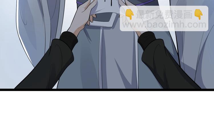 第58话 祭品(1/3)-第59话