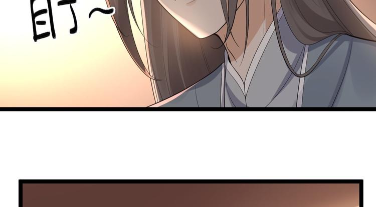 第58话 祭品(1/3)-第59话