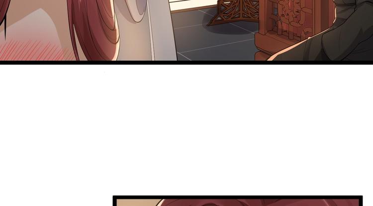 第58话 祭品(1/3)-第59话