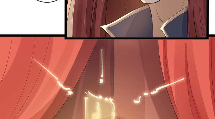 第58话 祭品(1/3)-第59话