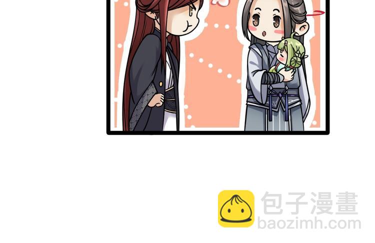 第6话 吃醋(1/3)-第7话