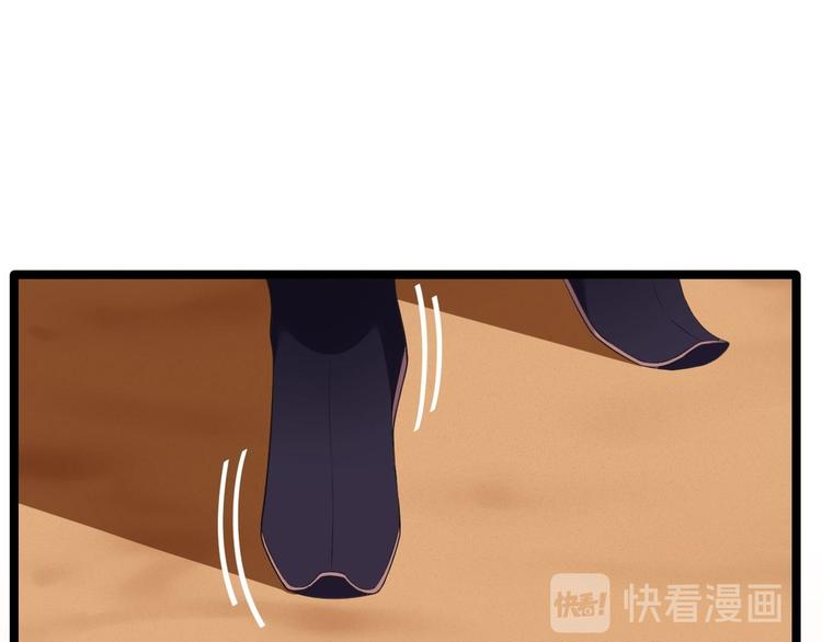 第6话 吃醋(1/3)-第7话