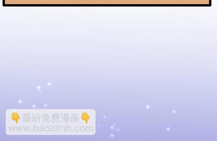 第6话 吃醋(1/3)-第7话