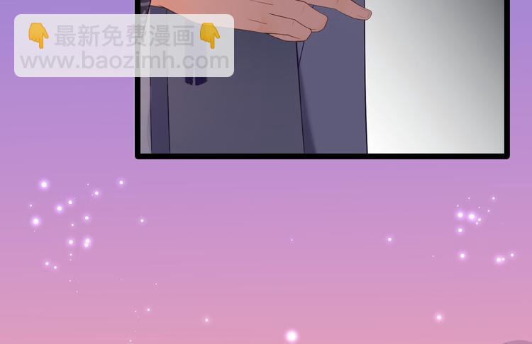 第6话 吃醋(1/3)-第7话