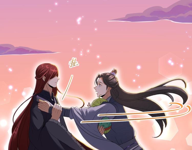 第6话 吃醋(1/3)-第7话