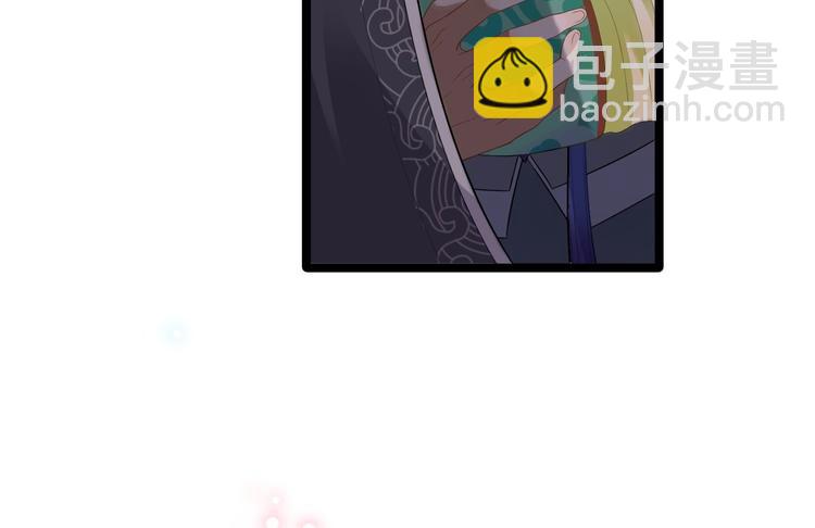 第6话 吃醋(1/3)-第7话