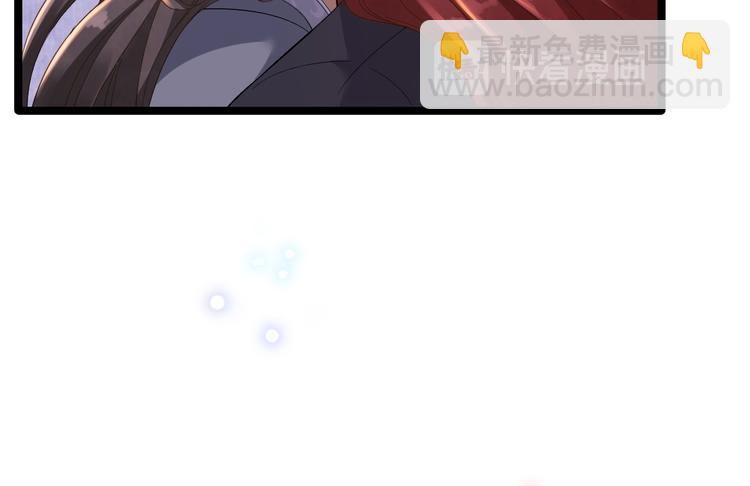 第6话 吃醋(1/3)-第7话