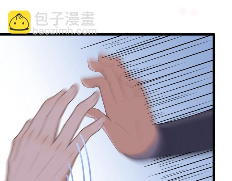 第6话 吃醋(1/3)-第7话