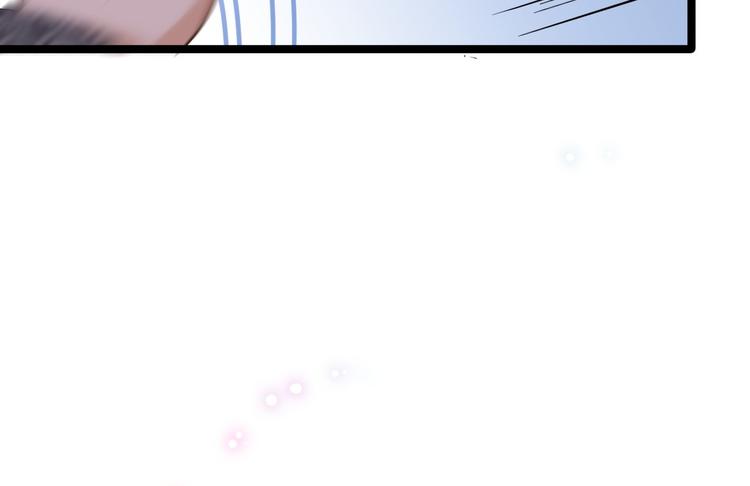 第6话 吃醋(1/3)-第7话