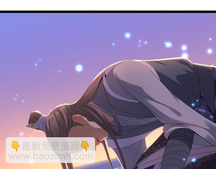 第6话 吃醋(1/3)-第7话