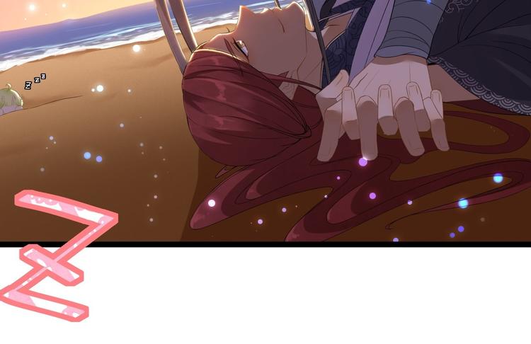 第6话 吃醋(1/3)-第7话