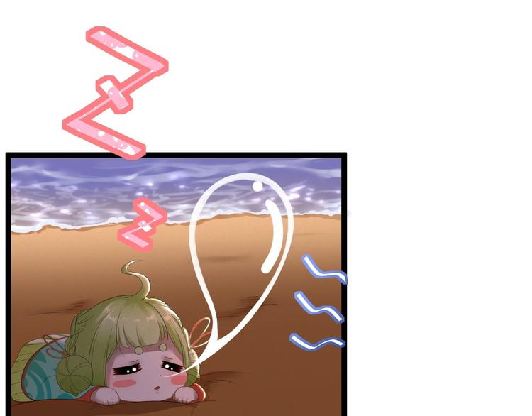 第6话 吃醋(1/3)-第7话