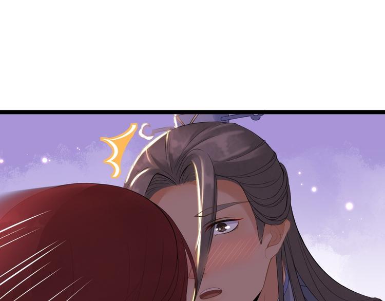 第6话 吃醋(1/3)-第7话