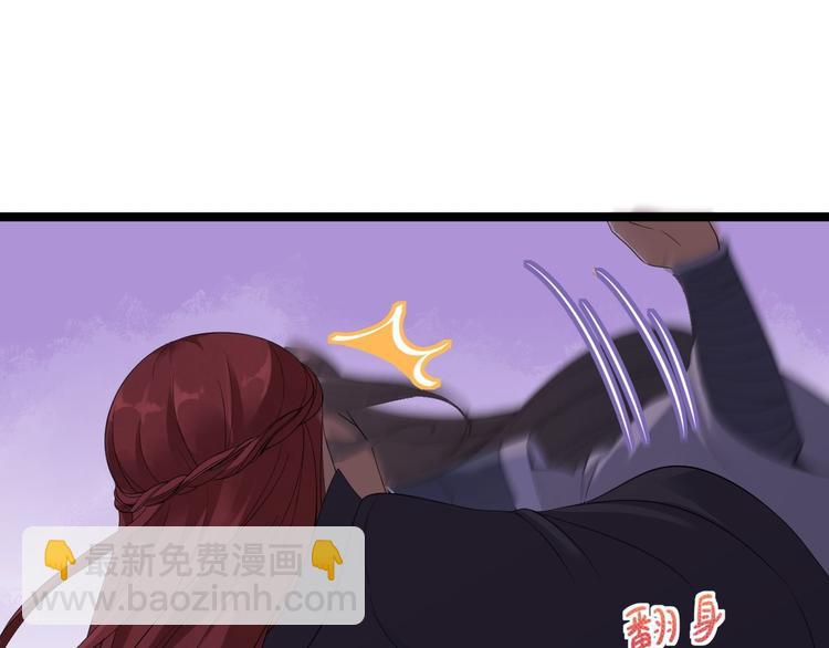 第6话 吃醋(1/3)-第7话