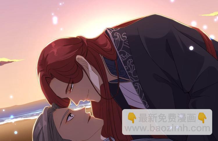 第6话 吃醋(1/3)-第7话